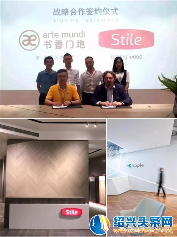 家就是艺术殿堂-10 家就是艺术殿堂-10