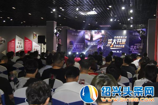 家就是艺术殿堂-2 家就是艺术殿堂-2