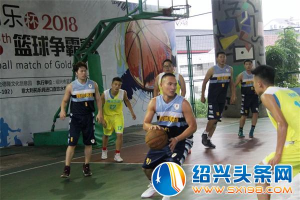 你们现场拼杀的样子可真酷-2