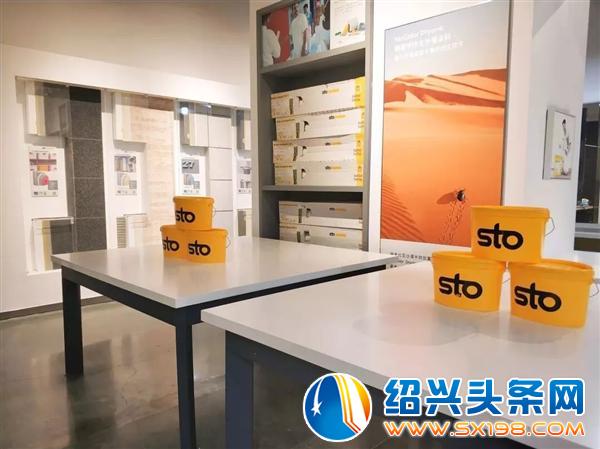 金德隆展厅会客商业模式-3 金德隆展厅会客商业模式-3