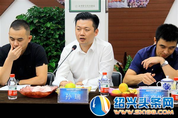 金德隆开创新型会客模式-6 金德隆开创新型会客模式-6
