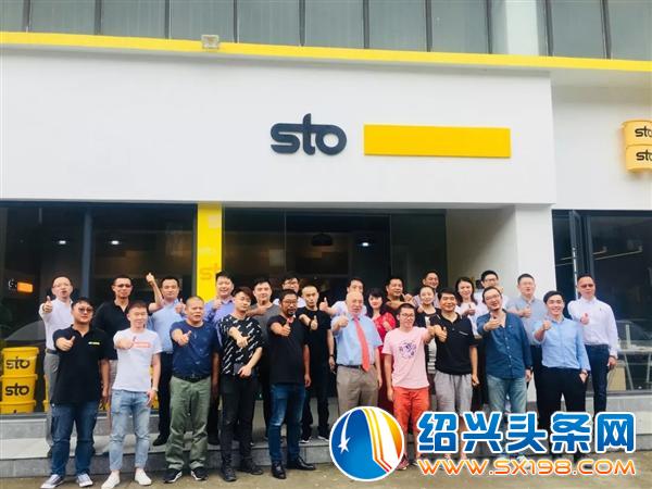 金德隆展厅会客商业模式-5 金德隆展厅会客商业模式-5