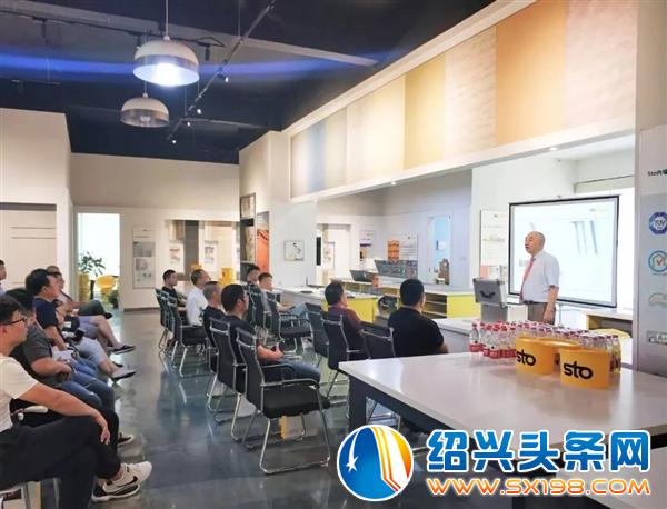 金德隆展厅会客商业模式-1 金德隆展厅会客商业模式-1