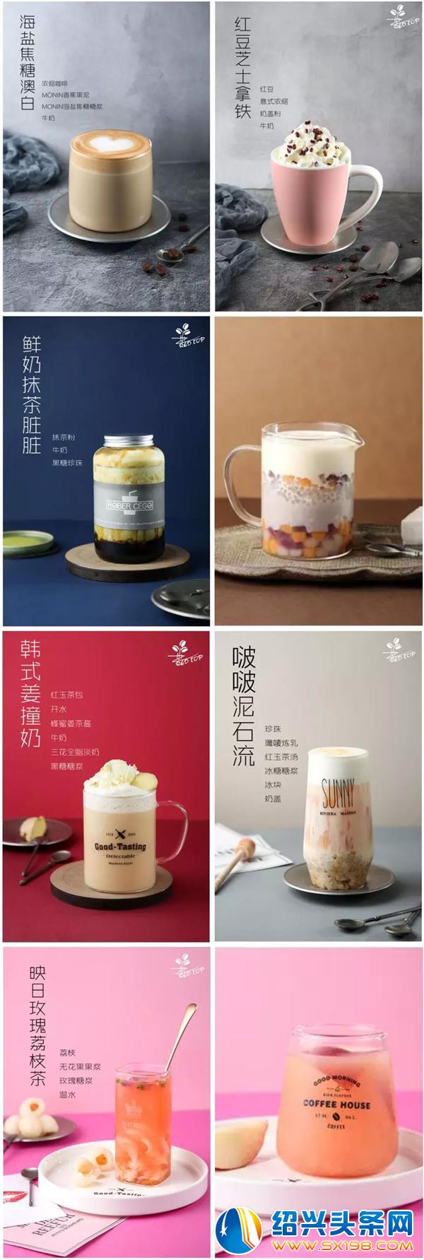 秋冬新品分享会揭开面纱-3 秋冬新品分享会揭开面纱-3