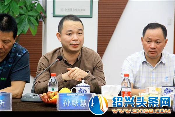 越城文创培育创意领袖集中营-10