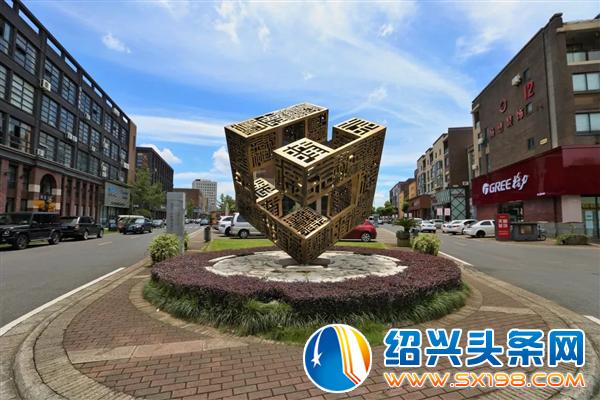 五十佳优秀企业和五十大优秀人物