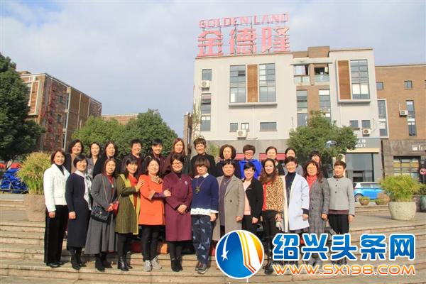 柯桥区企业家太太俱乐部会员-1 柯桥区企业家太太俱乐部会员-1