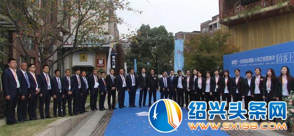 现场演绎企业待客商道-9 现场演绎企业待客商道-9