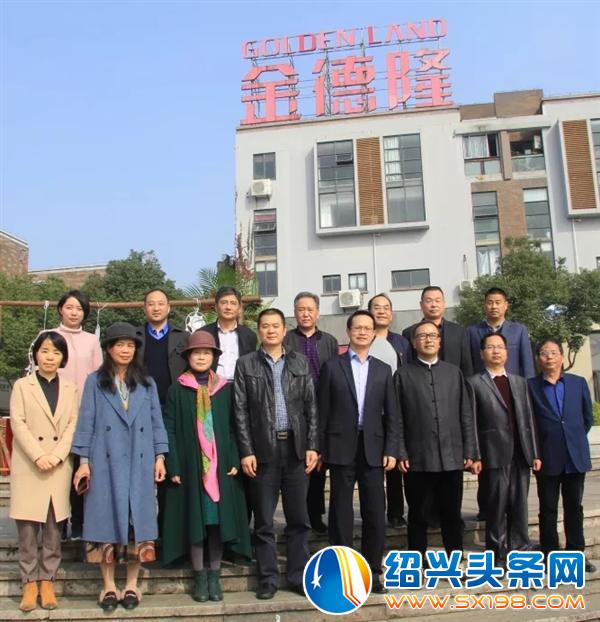 金德隆接受浙江省创建和谐劳动关系先进园区考察组验收-6 金德隆接受浙江省创建和谐劳动关系先进园区考察组验收-6