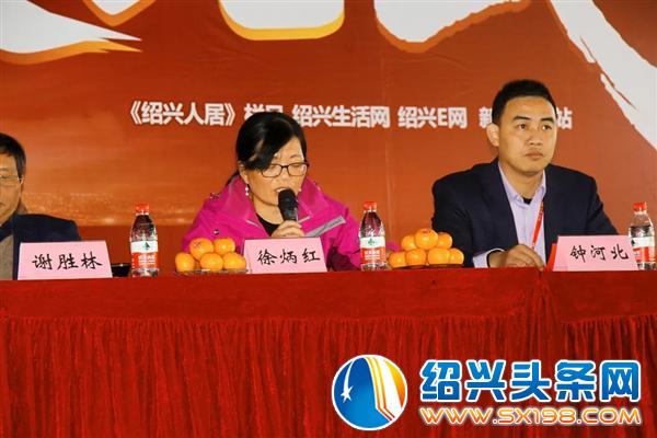 以工匠精神打造九鼎装饰绍兴工艺团队-1 以工匠精神打造九鼎装饰绍兴工艺团队-1