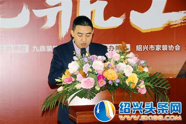 以工匠精神打造九鼎装饰绍兴工艺团队-3 以工匠精神打造九鼎装饰绍兴工艺团队-3