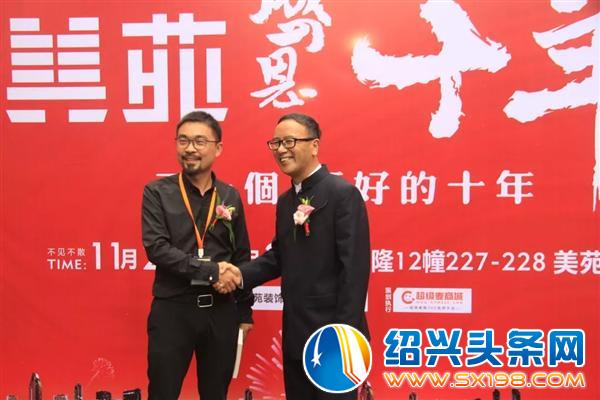 中国设计杰出青年尹洲-2