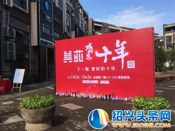 中国设计杰出青年尹洲-13