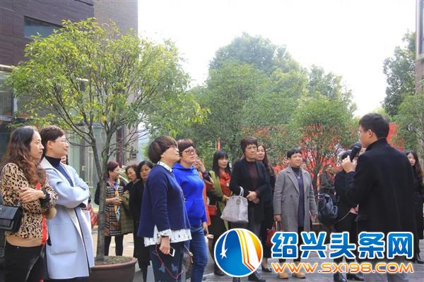 柯桥区企业家太太俱乐部会员-8 柯桥区企业家太太俱乐部会员-8