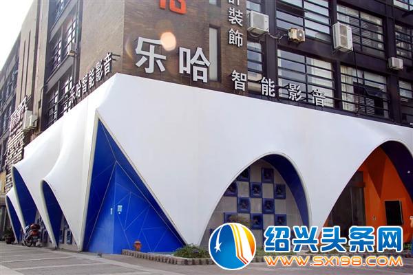 绍兴市智能家居展火热持续中-8