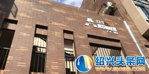 金德隆室内设计领袖-4