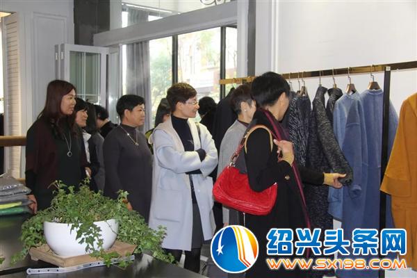 柯桥区企业家太太俱乐部会员-4 柯桥区企业家太太俱乐部会员-4