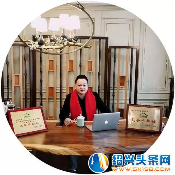 凌氏木业-1 凌氏木业-1