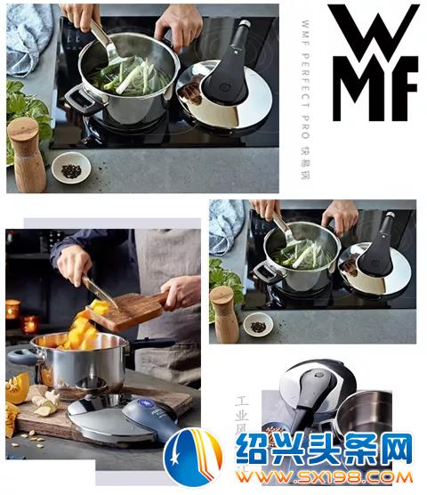 辛吉士总部引入德国最地道-5 辛吉士总部引入德国最地道-5