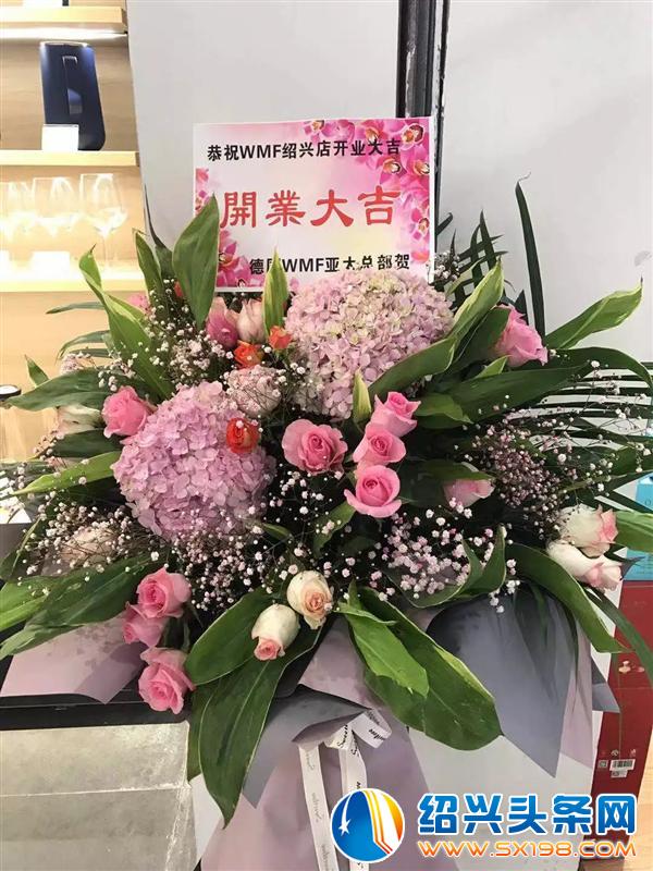 辛吉士总部引入德国最地道-1