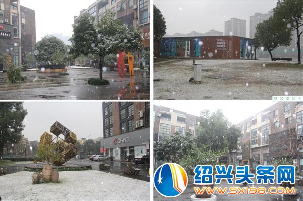 冬月的鹅毛初雪-5