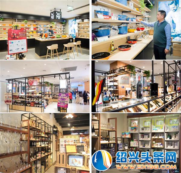引领德式品质生活-2 引领德式品质生活-2