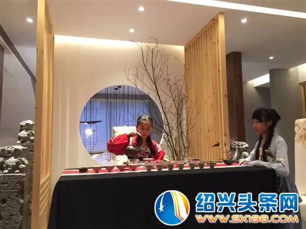 见山茶事-4 见山茶事-4