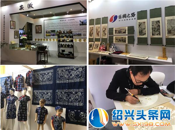 带你一次看遍首届长三角国际文化产业博览会-10