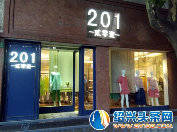 云图-2 云图-2