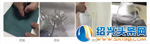 索蚁软装落户金德隆-10 索蚁软装落户金德隆-10