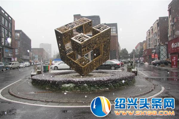 冬月的鹅毛初雪