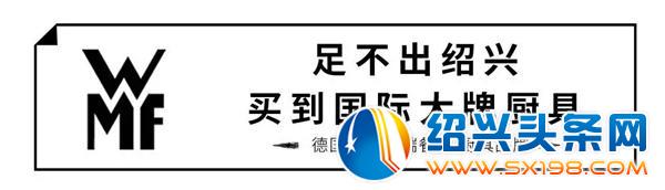 辛吉士总部引入德国最地道-2 辛吉士总部引入德国最地道-2