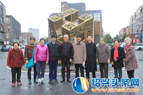 柯桥区退休教师莅临金德隆进行考察 柯桥区退休教师莅临金德隆进行考察