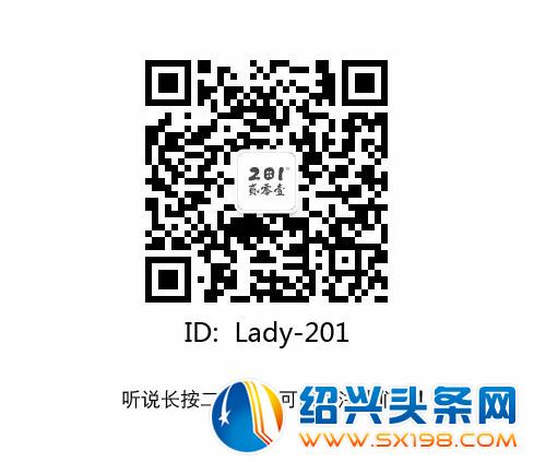 远方有故事-6