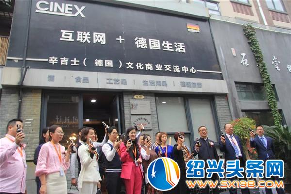 金客会年会宴聚势来袭-3 金客会年会宴聚势来袭-3