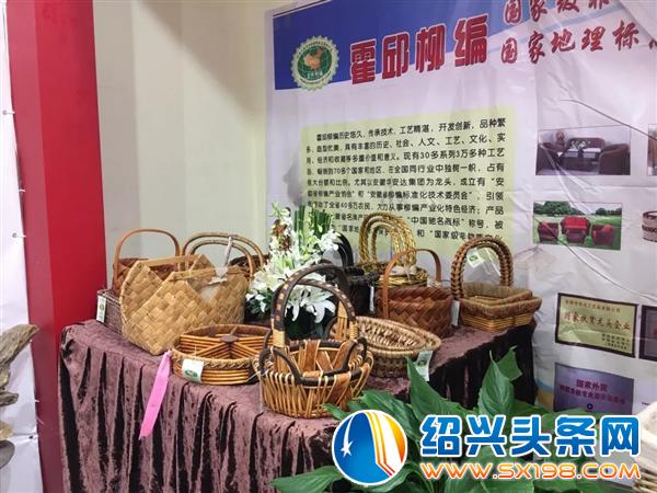 带你一次看遍首届长三角国际文化产业博览会-6