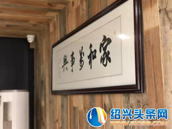 东来装饰-5 东来装饰-5