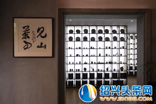 见山茶事-10 见山茶事-10