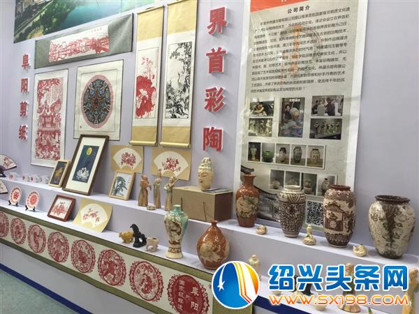 带你一次看遍首届长三角国际文化产业博览会-9