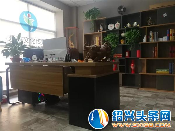 炬鑫文化-4