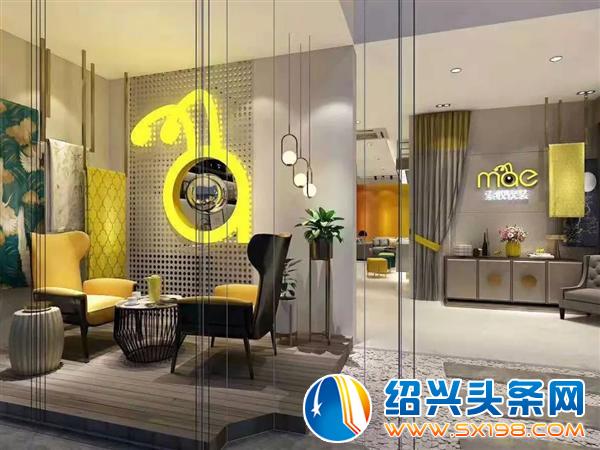 索蚁软装落户金德隆-1 索蚁软装落户金德隆-1