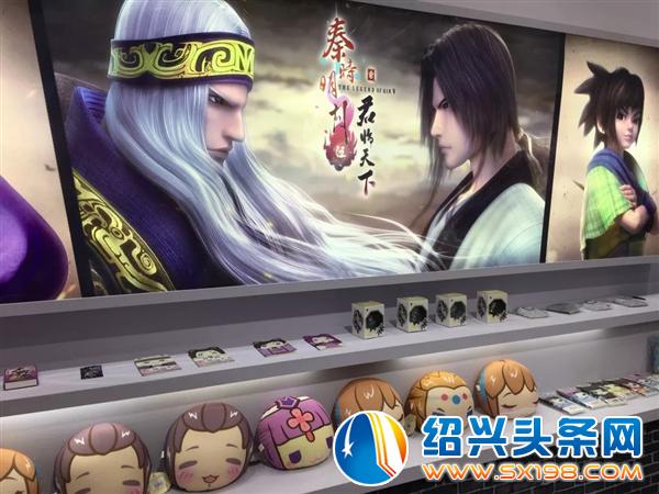 带你一次看遍首届长三角国际文化产业博览会-13