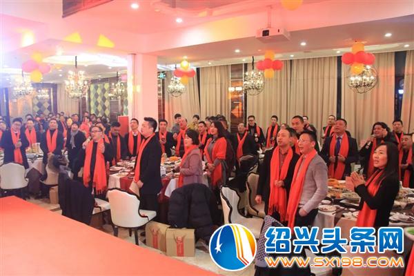 金客会年会宴聚势来袭-6 金客会年会宴聚势来袭-6