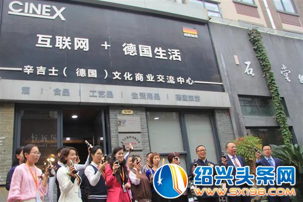 引领德式品质生活 引领德式品质生活