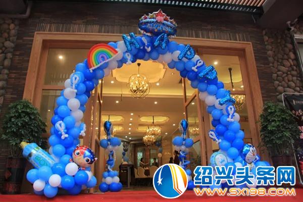 金客会年会宴聚势来袭-5 金客会年会宴聚势来袭-5