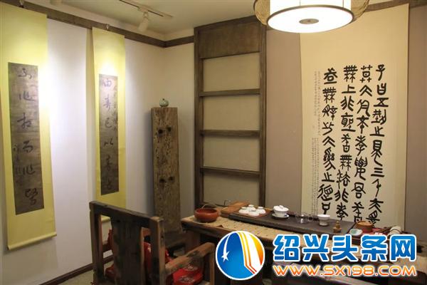 半盏茶庐-7 半盏茶庐-7