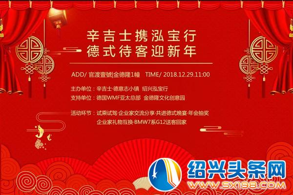 如此阵仗确定不来看一下-1