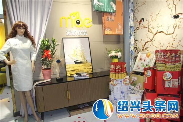 金德隆这家店的老板娘有点豪-3 金德隆这家店的老板娘有点豪-3
