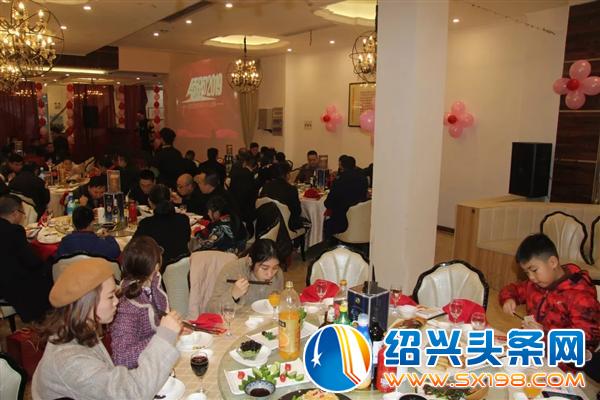 亮戈装饰年终盛典答谢会盛大举行-1