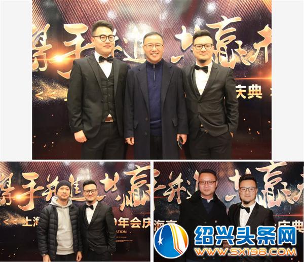 亮戈装饰年终盛典答谢会盛大举行-12